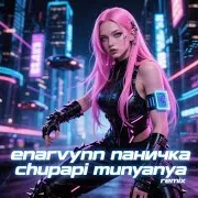 Enarvynn